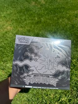 Pitch Black Elite Trainer Box