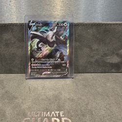 Lugia V Alt Art Silver Tempest 