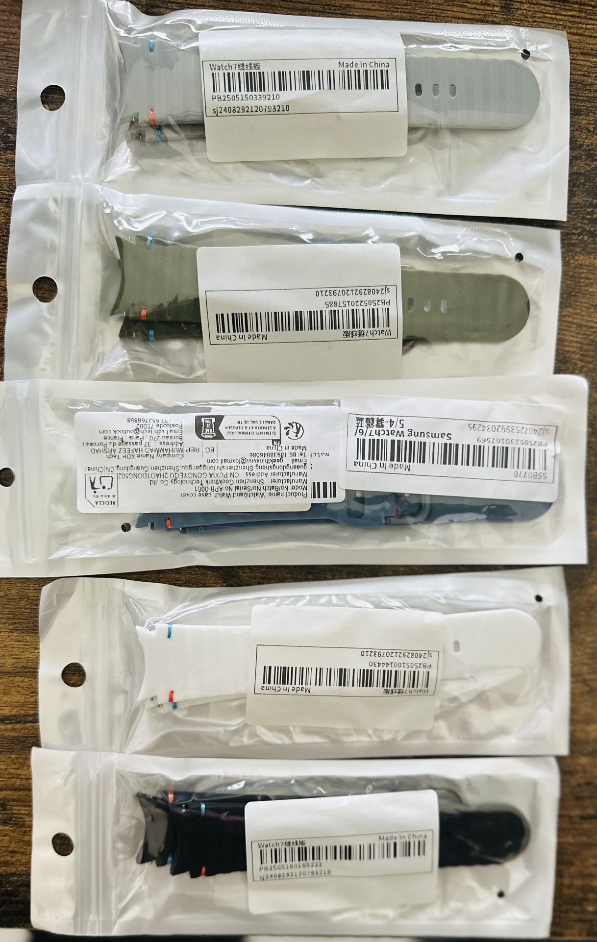 Smartwatch Replacement Bands-20mm Compatible With SamsungGalaxy Watch 4/5/6/7/FE