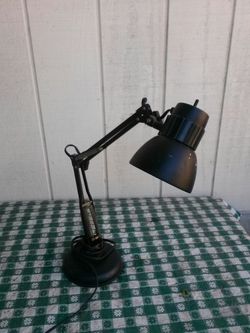 Desk lamp