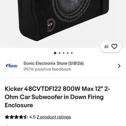 Kicker Subwoofer 