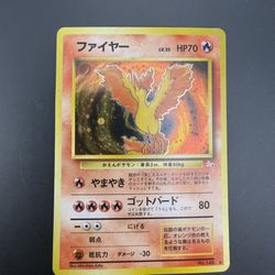 Moltres Pokemon Card Holo 146