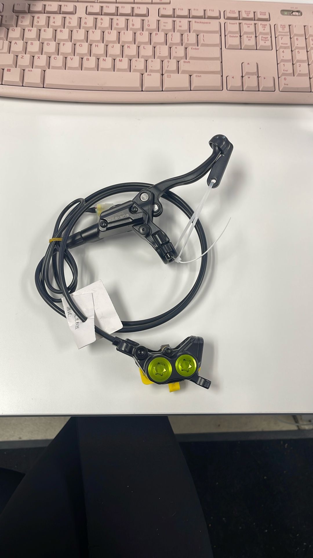 Rear Hydraulic Disc Brake System