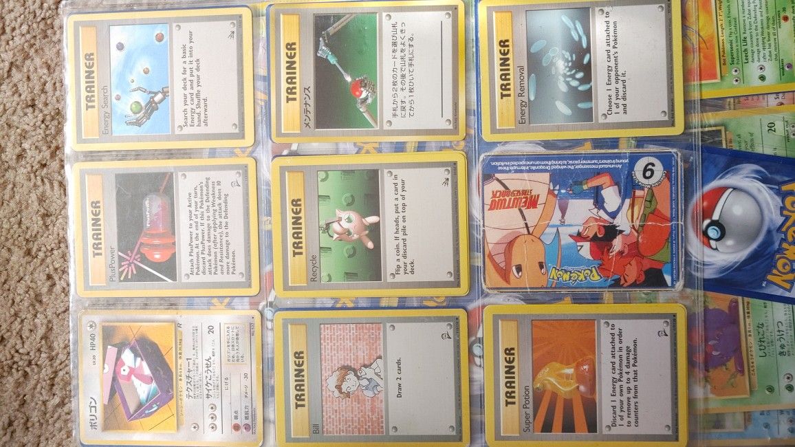 POKEMON CARDS