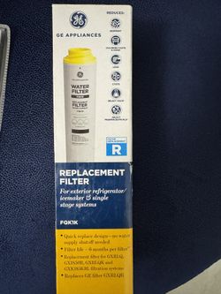 WATER FILTER