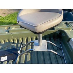 John Boat Seat