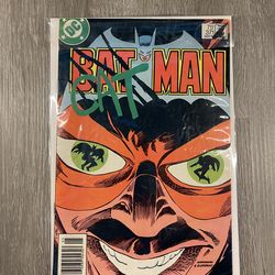 Vintage DC Comic Book: Batman Issue 371 (1984) "Nine Cradles Of Death" Story