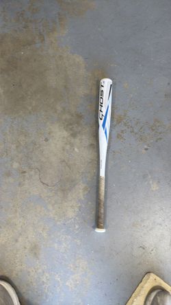 Softball bat