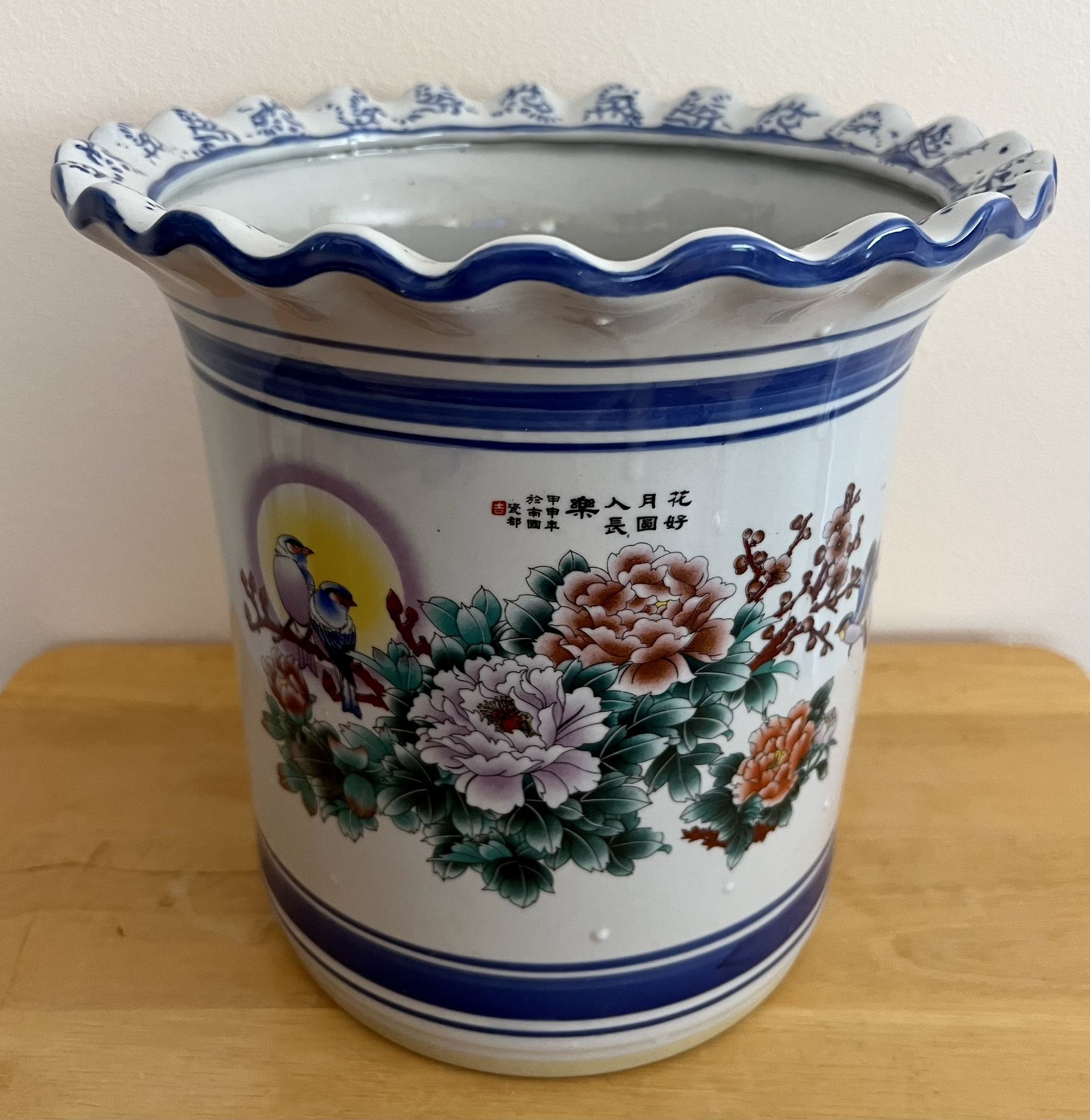 Ceramic Flower Pot 10.5”x10” $20