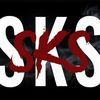Sks_Supply
