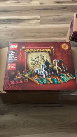 Brand New Box - LEGO The Spring Festival Galloping Horses Canvas 80119 Set