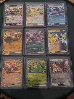 🔥🔥 Pokémon Cards – 9 Card Lot Japanese🔥🔥