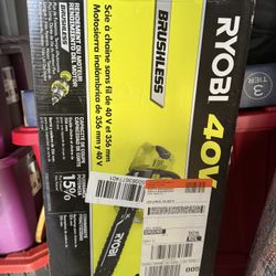 Ryobi chainsaw