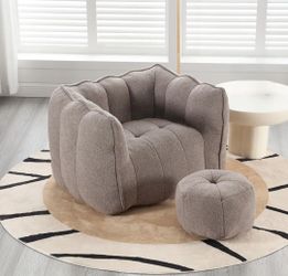 4.2
4.2 out of 5 stars
(15)
Bean Bag Chair, Petal Shape Bean Bag Couch with Ottoman, Giant Beanbag Chair for Adults and Kids, Comfy Bean Bag Sofa