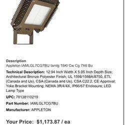 Exterior Lights