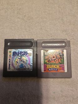 GAMEBOY COLOR GAMES