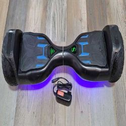 Hoverboard - Smooth and Thrilling Glide for Everyone buy or