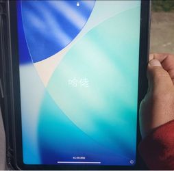 iPad 11th Gen 256GB