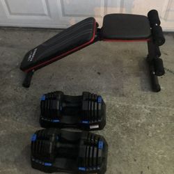 Select Speed 50 Lbs & Adjustable Bench 