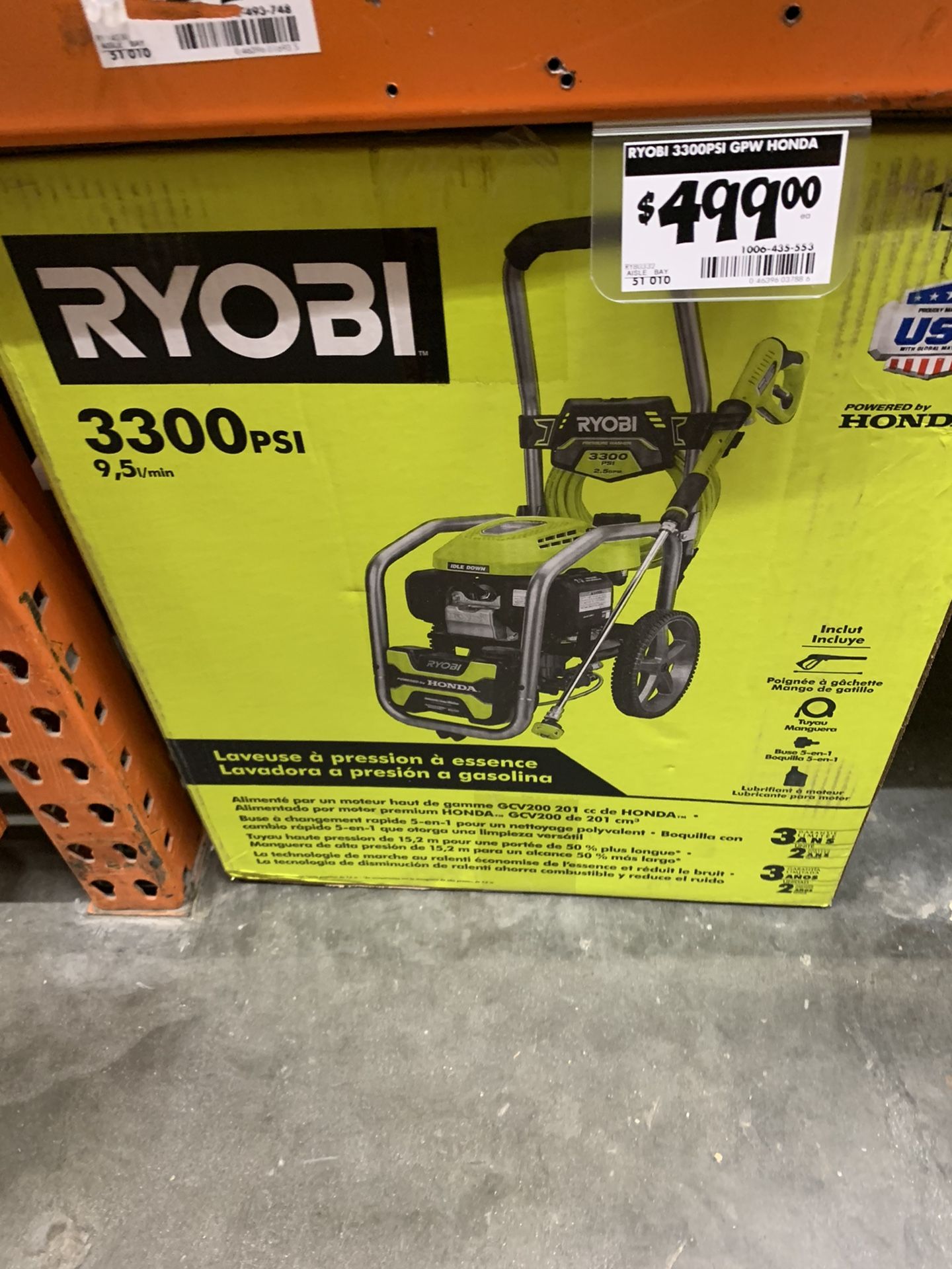 Ryobi Pressure Washer for Sale in Miami, FL OfferUp