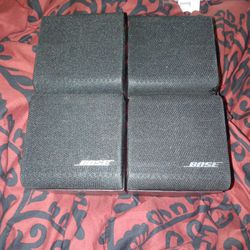Bose Speakers All Three Works Fine