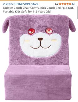 UBINGSOPA new purple puppy toddler couch/fold out