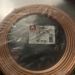 D 06050 - Copper Refrigeration Tube - 1/4" x 50' Coil   Make a offer