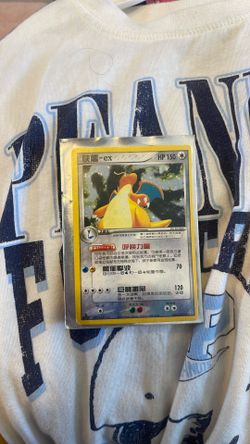 Pokemon card