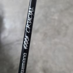 Shimano Crucial Rod