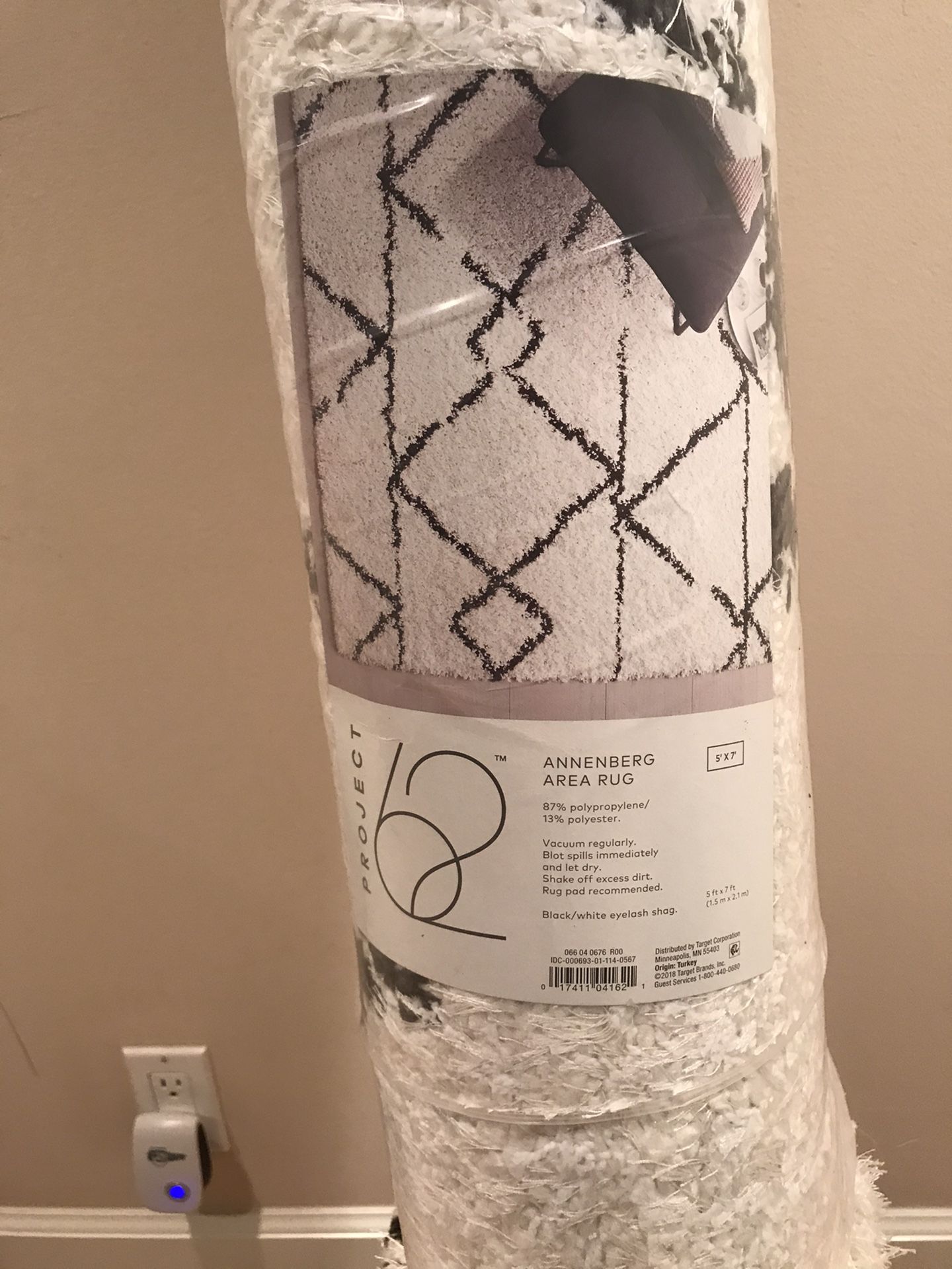 New 5’ By 7’ Woven Rug