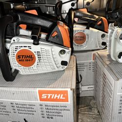 Stihl MS 194 PowerHead