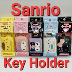 ☆IMPORTED☆Brand New In Box Sanrio Japan Key Holder Carrier Keyfob Keychain Zippered Helly Kitty My Melody Pompompurin Kuromi