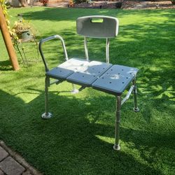 Bath Seat
