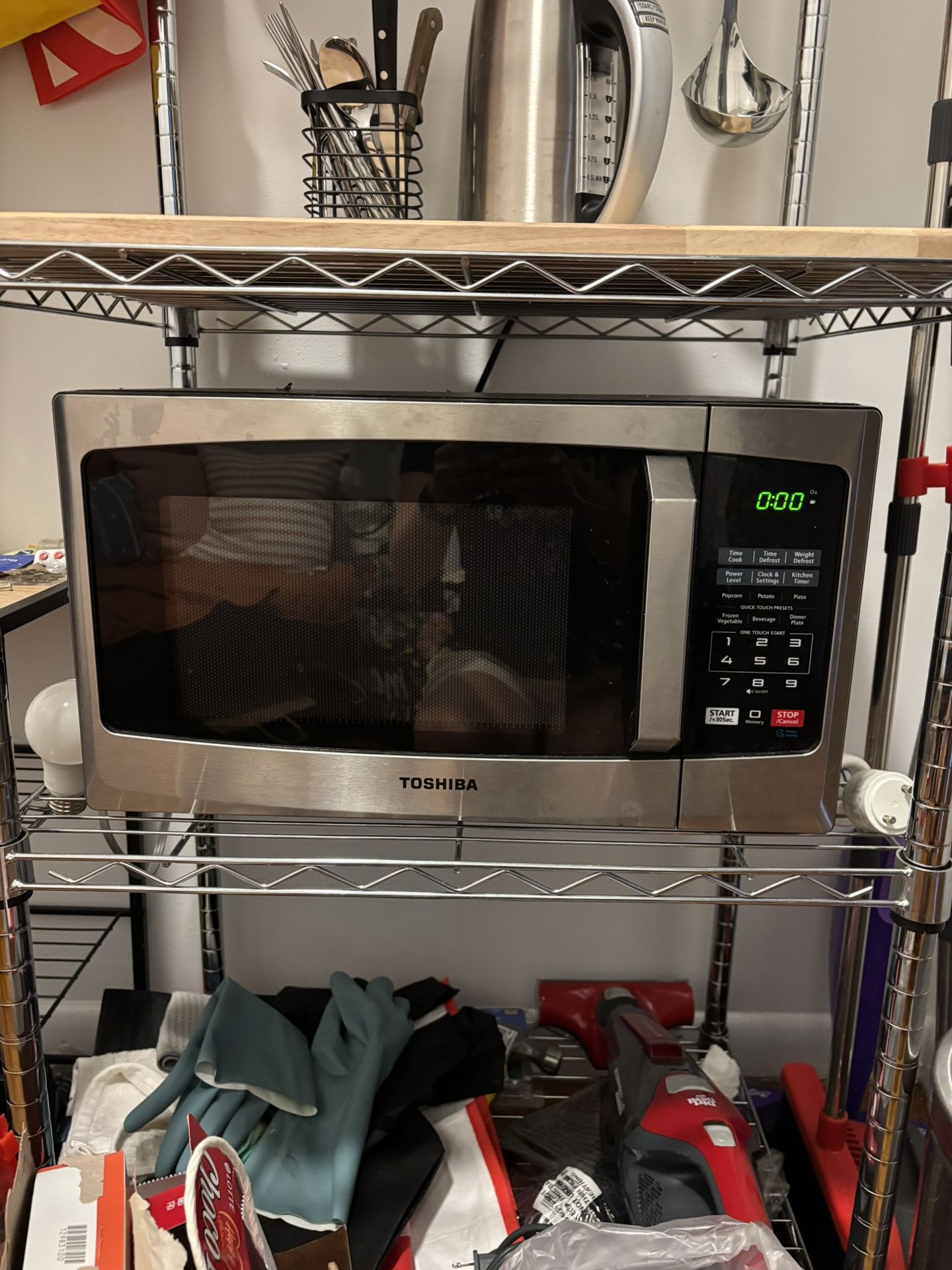 Toshiba microwave