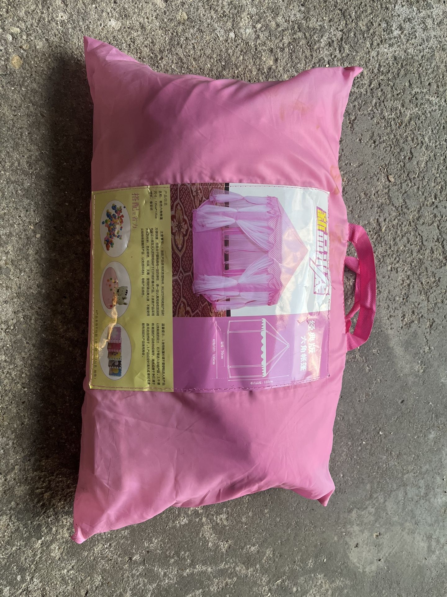 Princess Tent