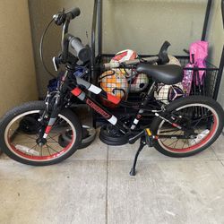 Guardian Kids Bike