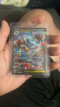 japenese Mega Lucario ex