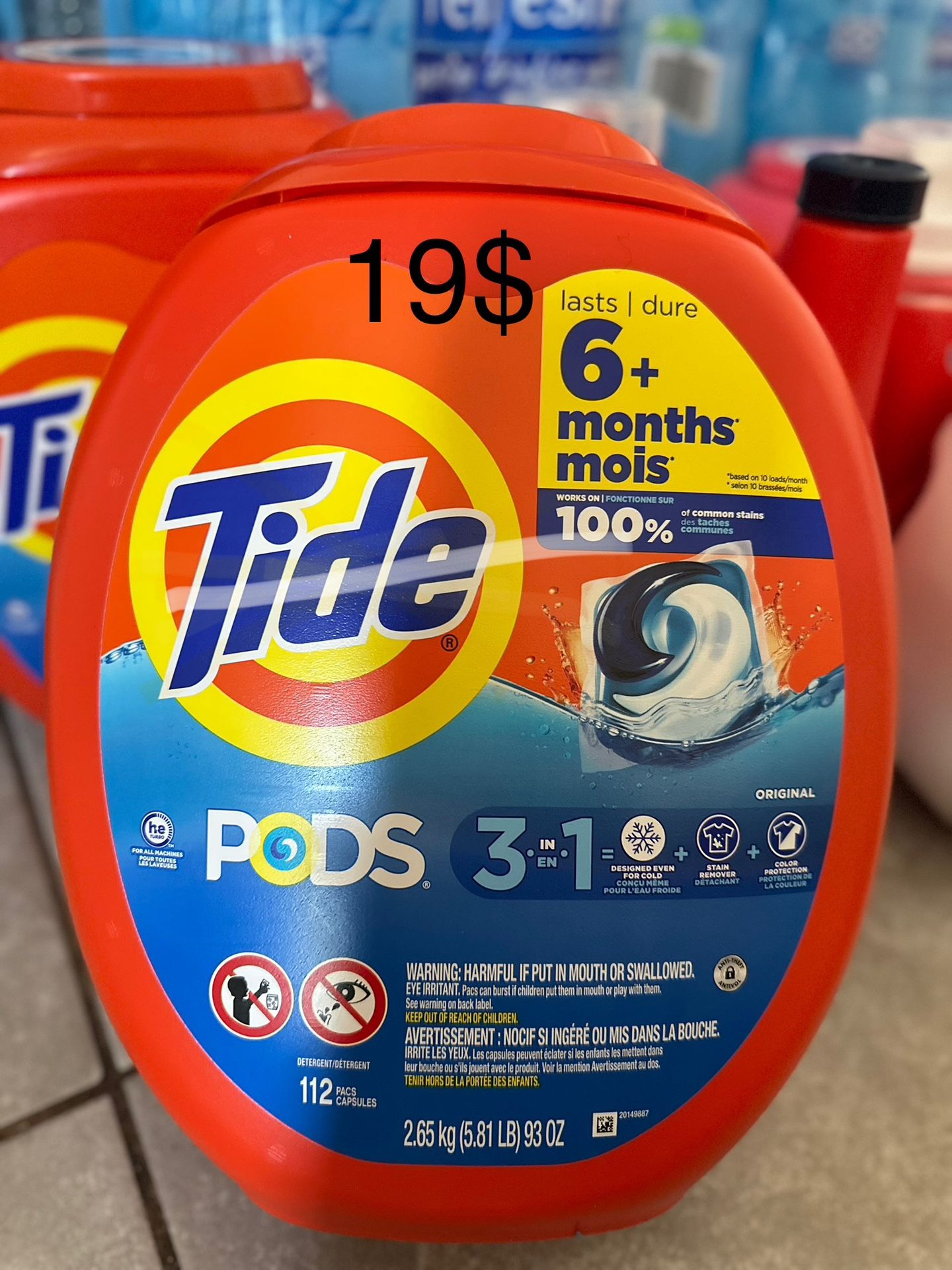 Tide