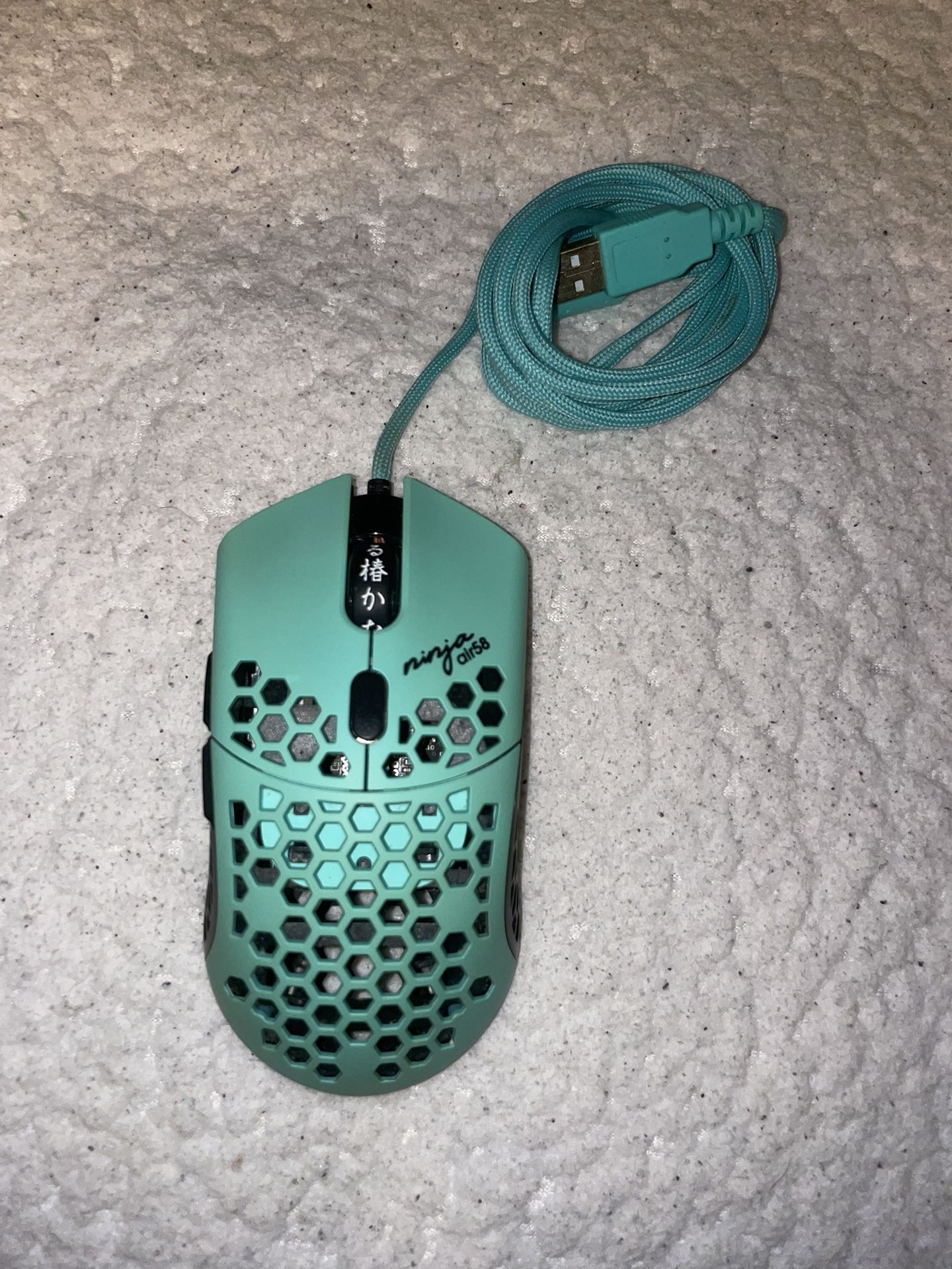 Finalmouse Ninja Air58 Cherry Blossom Blue - EXCELLENT CONDITION