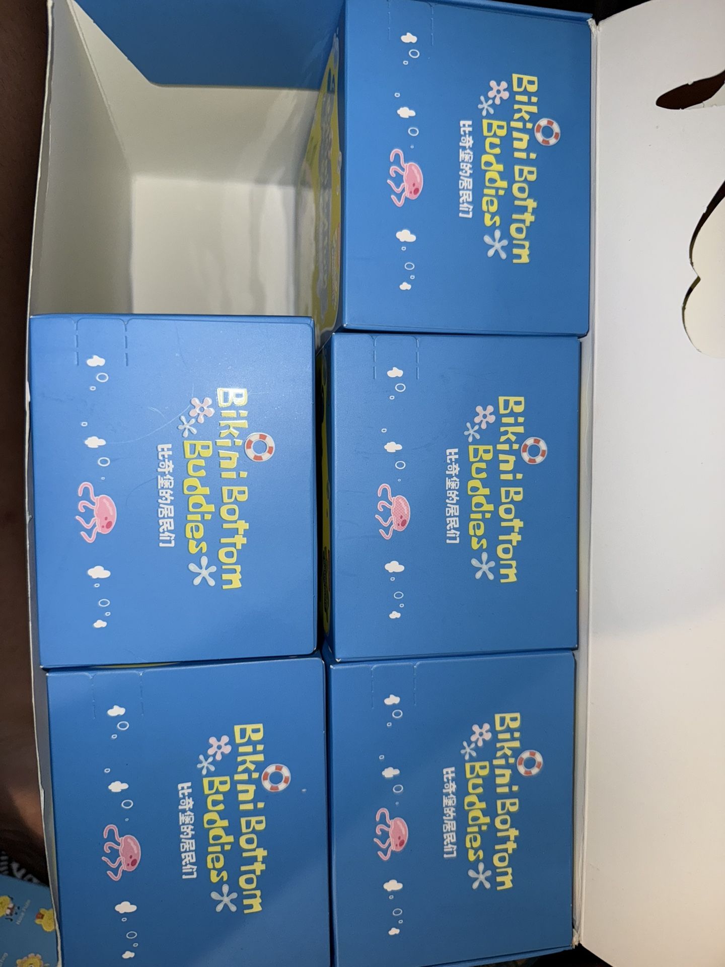 Authentic Pop Mart Bikini Bottom Buddies