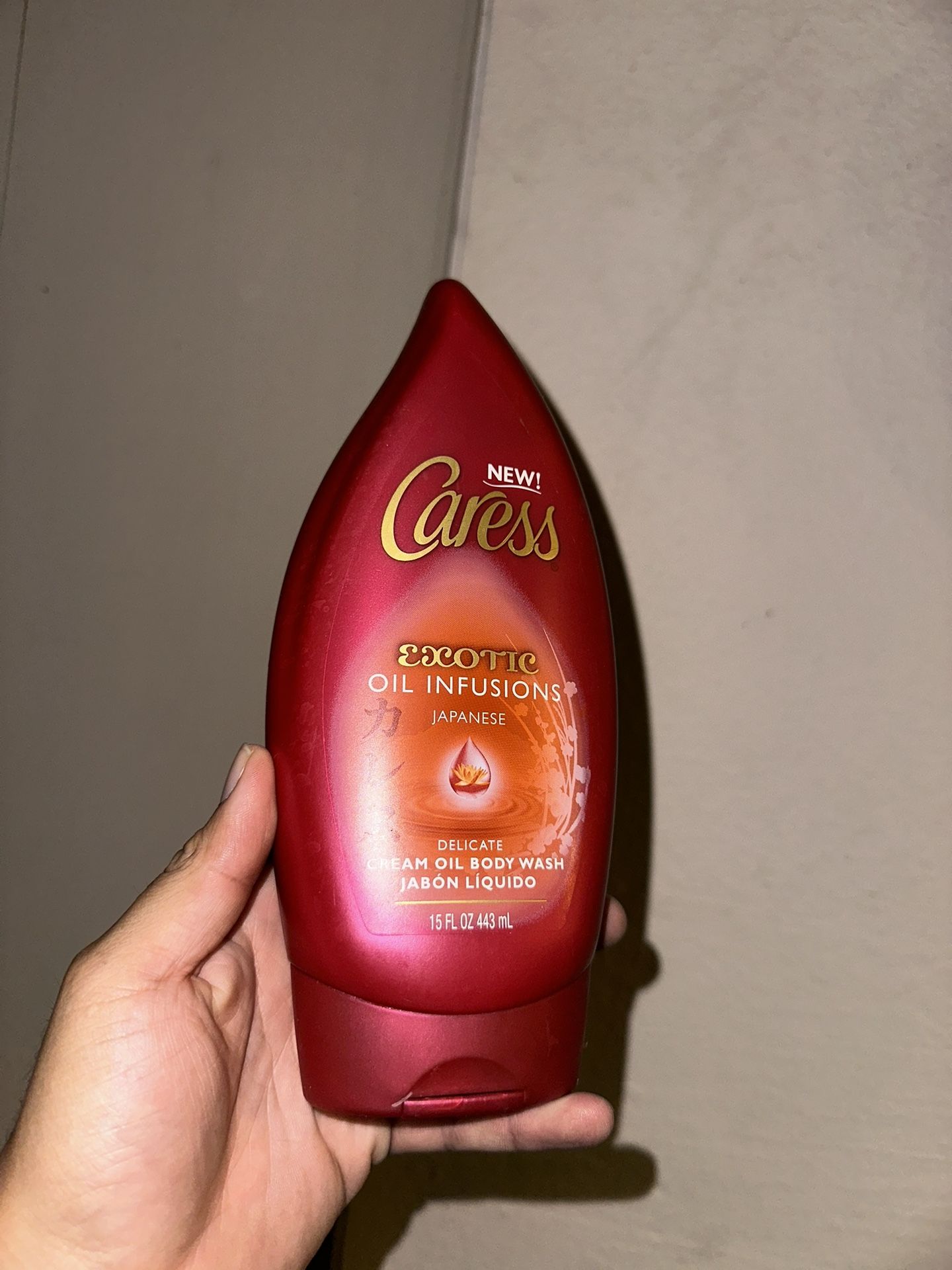 Caress Product