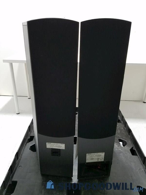 Bose 701 Series II Floor Tower Speakers Pair, Self Amplified,  Powered Great Shape