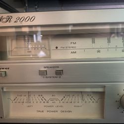 Marantz SR 2000