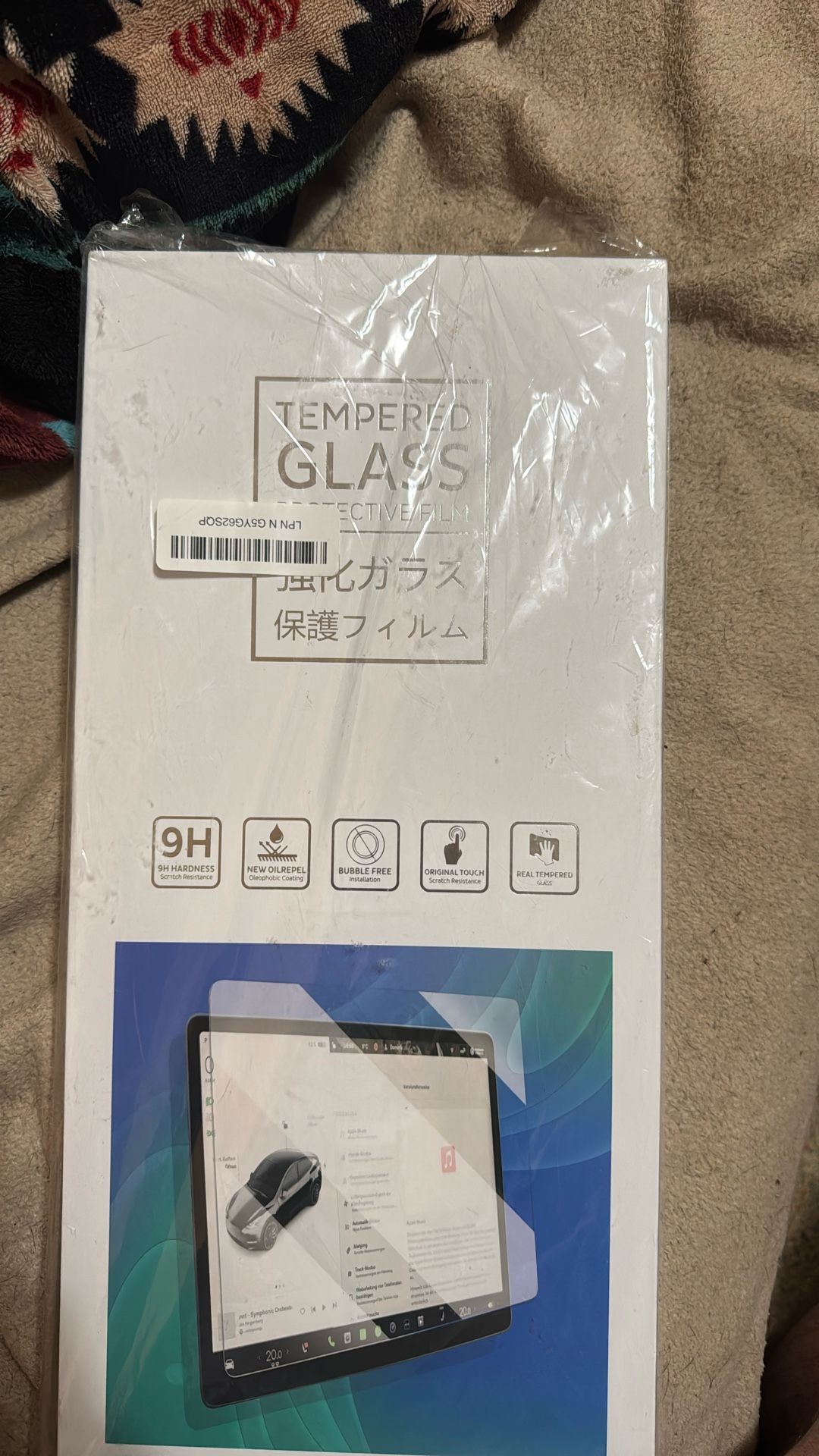 Tempered Glass For Car Screen