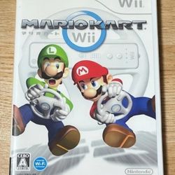 Mario Kart Wii Game