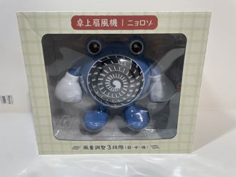 Pokemon Center Original Pokemon Sento Tabletop Fan Poliwhirl JAPAN OFFICIAL JPN