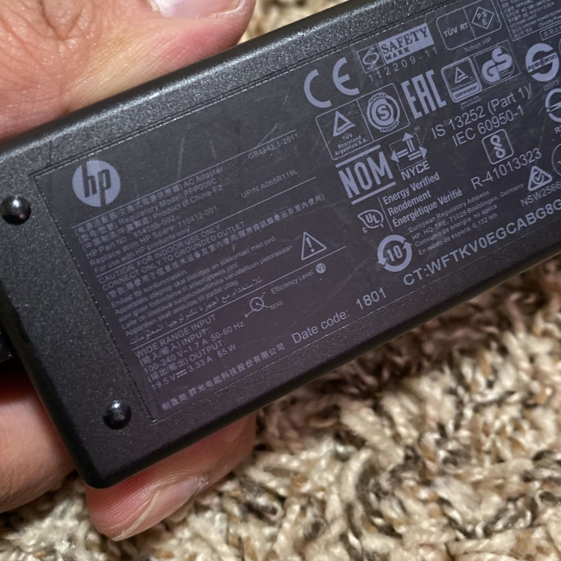 HP Charger
