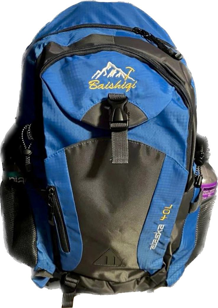 Super Cool Light Blue Backpack/ Hicking Bag 