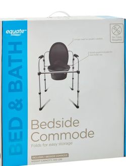 The Equate Steel Foldable 3-in-1 Bedside Toilet Commode is 