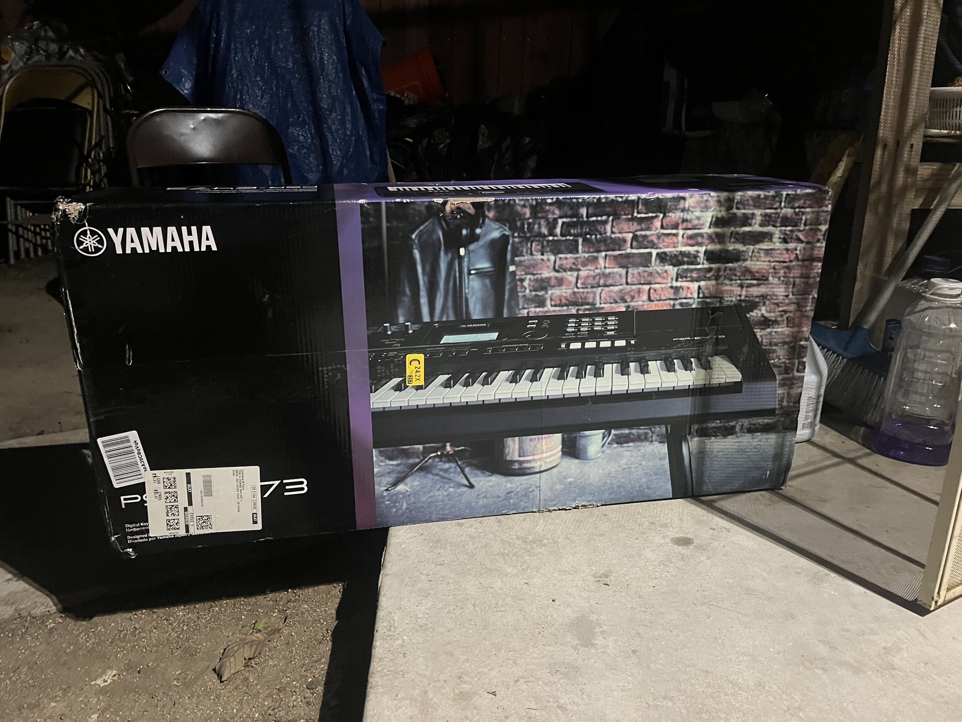 Yamaha Piano